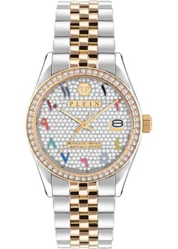 Fashion наручные  женские часы Philipp Plein PW2BA0123. Коллекция Street Couture