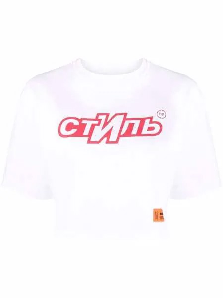 Heron Preston СТИЛЬ-print cropped T-shirt