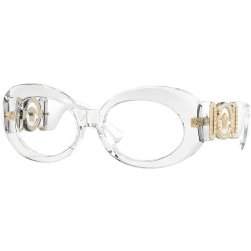 Солнцезащитные очки Versace, бесцветный, белый