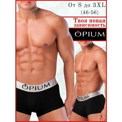 Трусы Opium, размер XXL, черный