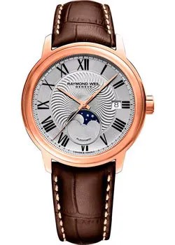 Швейцарские наручные  мужские часы Raymond weil 2239-PC5-00659. Коллекция Maestro