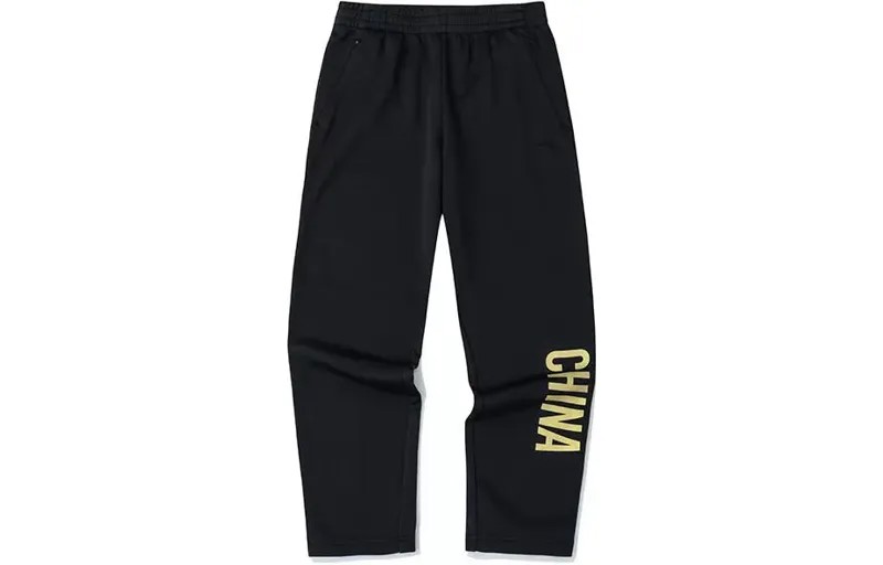 Трикотажные спортивные штаны Variety Training Collection женские черные Anta