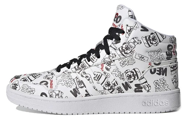 Кроссовки унисекс Adidas Neo Hoops 2.0 Mid, белые