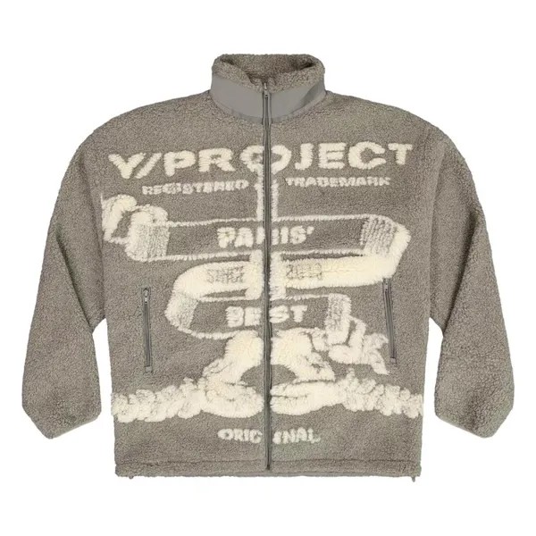 Куртка Y/Project Paris Best Jacquard Fleece Jacket, бежевый