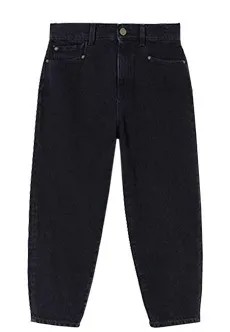 Джинсы TWINSET Milano