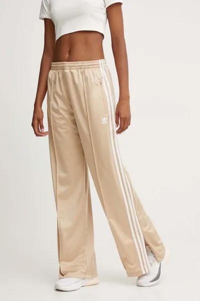 Спортивные штаны adidas Originals, бежевый