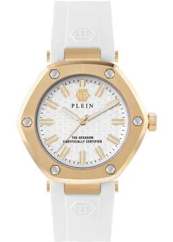 Fashion наручные  женские часы Philipp Plein PW1BA0123. Коллекция The Hexagon