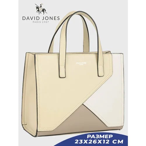 Сумка тоут DAVID JONES, бежевый