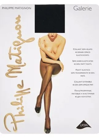 Колготки Philippe Matignon Galerie, 40 den, размер 2-S, antracite (серый)