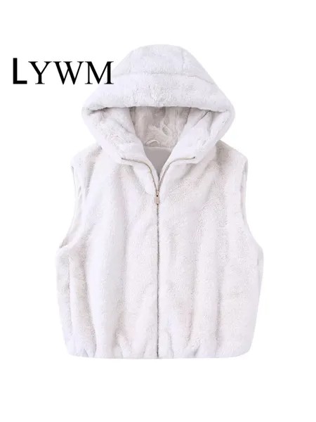 LYWM Женская мода из искусственного меха однотонный жилет на молнии спереди винтажная куртка с капюшоном без рукавов шикарный женский теплый жилет наряды