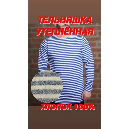Толстовка размер 52, голубой