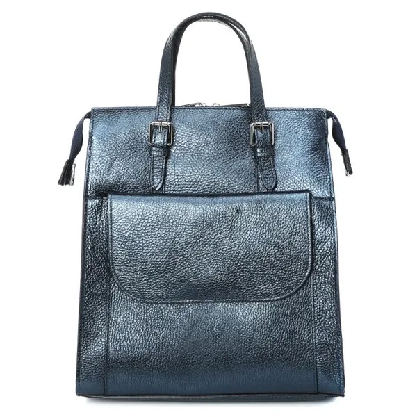 Рюкзак женский Diva`s Bag R2221 синий