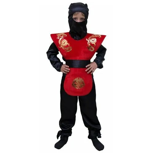 Карнавальный костюм ниндзя японского Карнавалия 85123К
