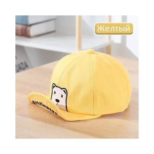 Детская кепка – С мишкой – Желтая