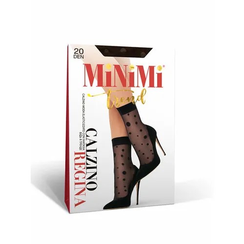 Носки MiNiMi, 20 den, размер 0, cappuccino
