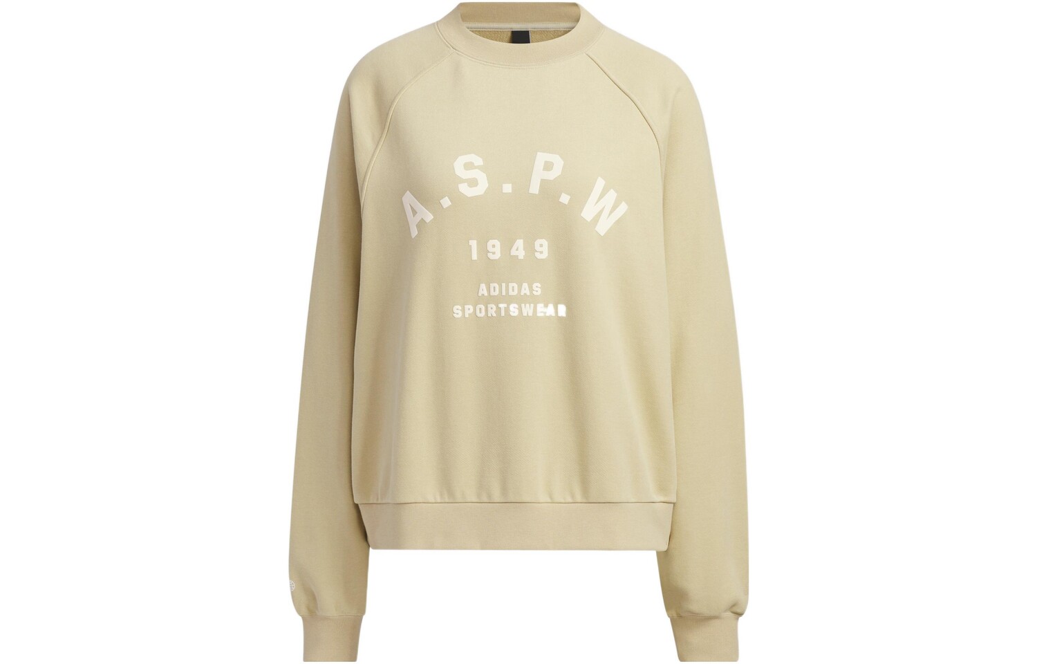 Свитшот женский Savanna Adidas
