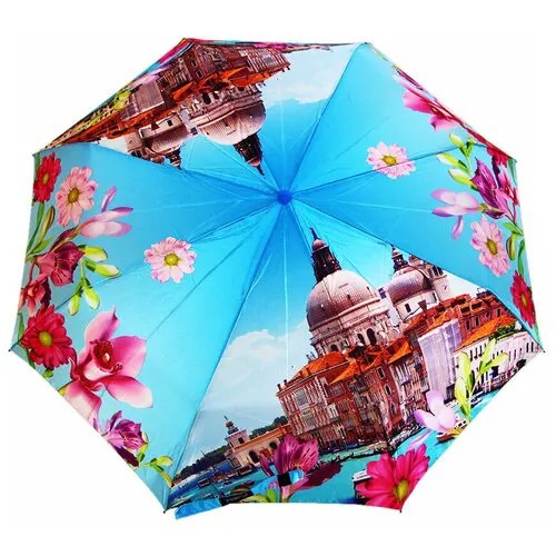 Женский зонт автомат /Monsoon umbrella M8042/розовый, песочный
