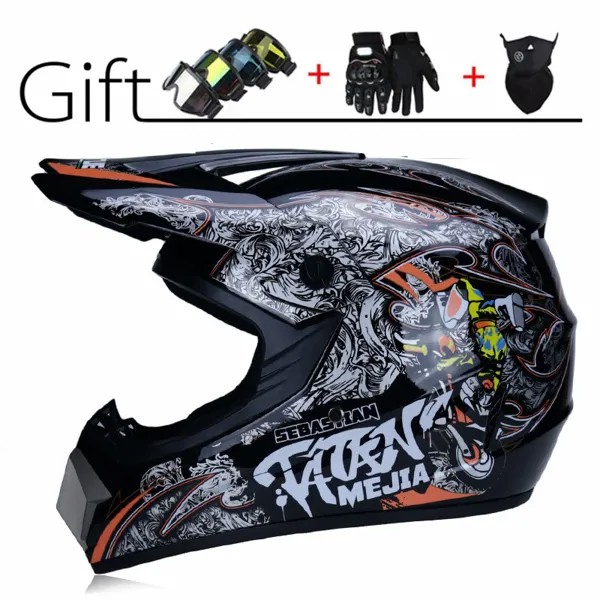 Летние мотоциклетные перчатки и Пылезащитная маска, защитный шлем для езды по бездорожью, шлем для мотокросса