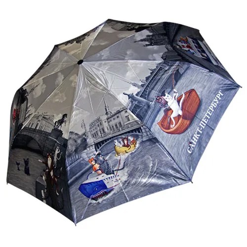 Зонт Петербургские зонтики, автомат, 3 сложения, купол 112 см., 8 спиц, система «антиветер», мультиколор, серый