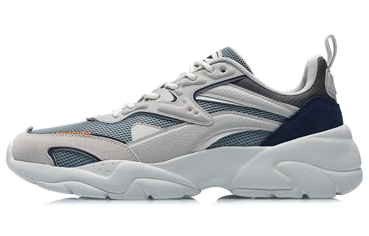 LINING Xingyun Lifestyle Shoes Men Low-top Grey/Green