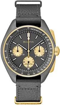 Японские наручные  мужские часы Bulova 98A285. Коллекция Lunar Pilot Chronograph