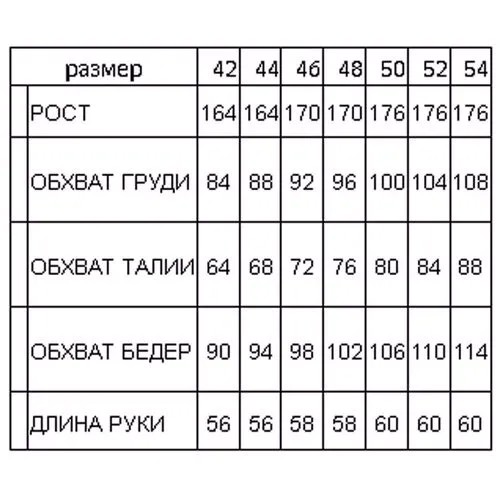 SEANNA Туника женская 