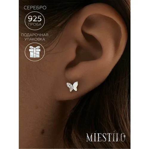 Серьги пусеты MIESTILO, серебро, платина, 925 проба, серебрение, родирование, золочение, фианит, циркон, серый, белый