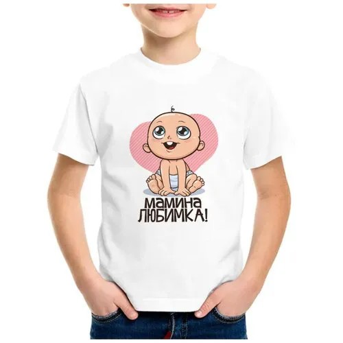Футболка CoolPodarok, размер 24, белый