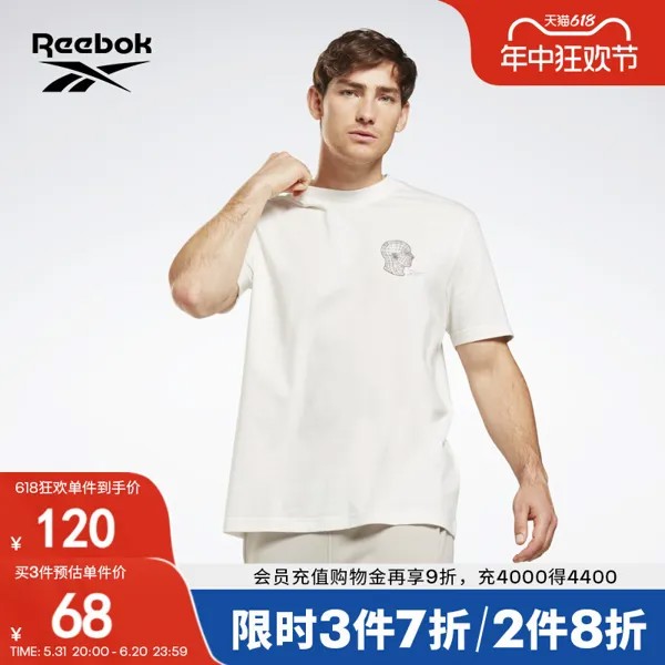 Официальная мужская и женская футболка Reebok в одном стиле, футболка для фитнеса и тренировок в помещении, для занятий спортом и отдыха с принтом и короткими рукавами, цвет HB8530-черный