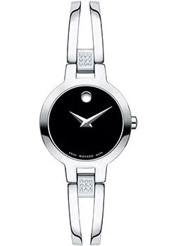 Швейцарские наручные  женские часы Movado 0607154. Коллекция Amorosa