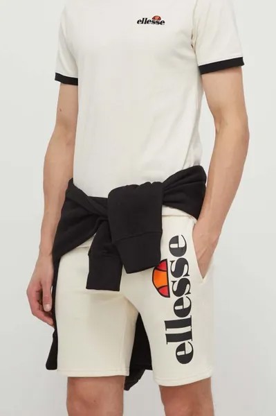 Короткие шорты Bossini из флиса Ellesse, бежевый