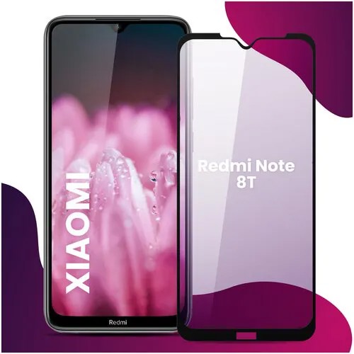 Противоударное защитное стекло для смартфона Xiaomi Redmi Note 8T / Сяоми Редми Нот 8Т