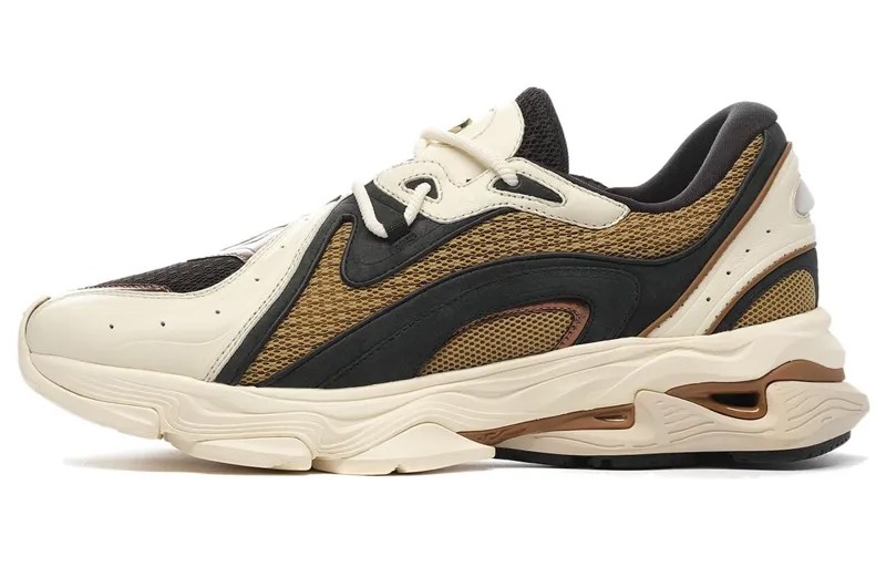 LI-NING 1990 1990 Lifestyle Shoes Men Low-top Back/Brown