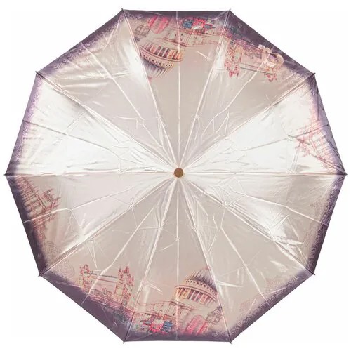 Зонт Frei Regen, розовый