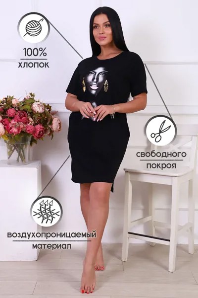 Туника женская iv86551
