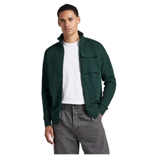 Свитер G-Star Logo Tape Cb Tweeter Full Zip, зеленый