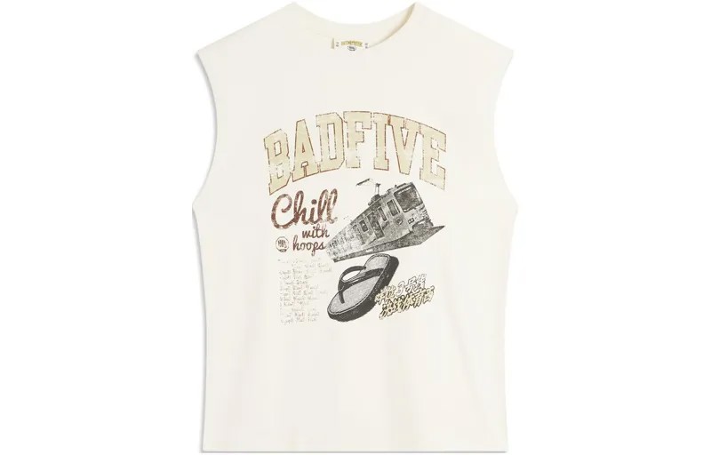 Badfive майка мужская Off White Lining, кремовый