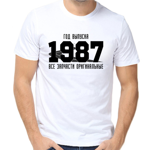 Футболка год выпуска 1987 запчасти оригинальные, размер (58)4XL, белый
