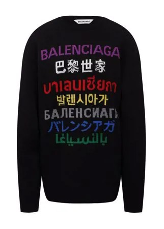 Шерстяной пуловер Balenciaga