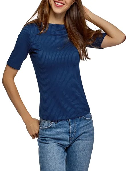 Джемпер женский oodji 14701075 синий XL