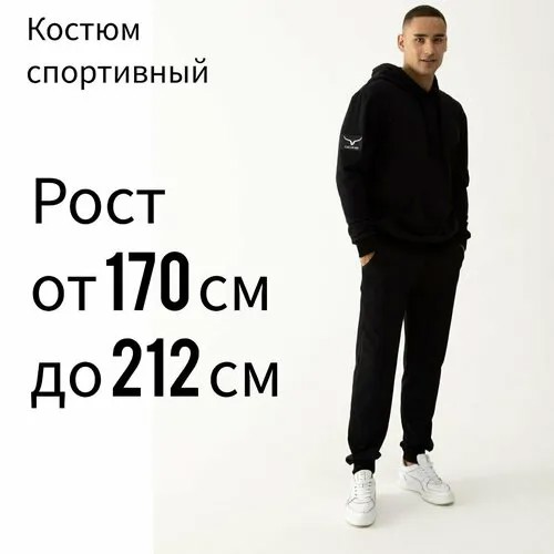 Костюм , размер рост 182-188.46, черный