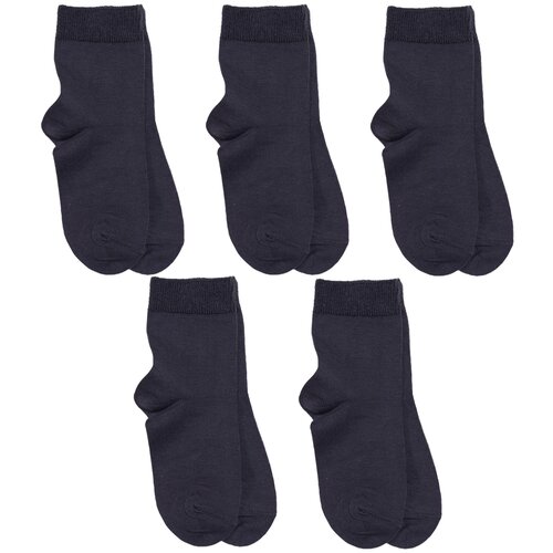 Носки RuSocks 5 пар, размер 20, серый