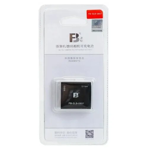 Аккумулятор FB SLB-0937 для Samsung