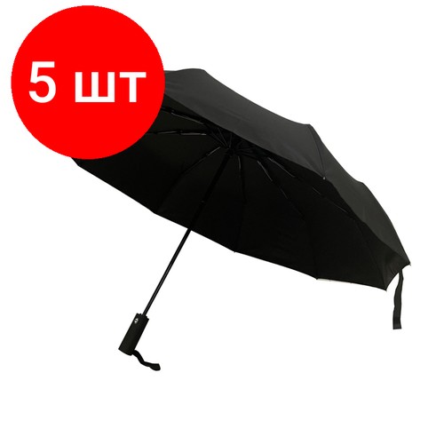 Зонт Noname, черный
