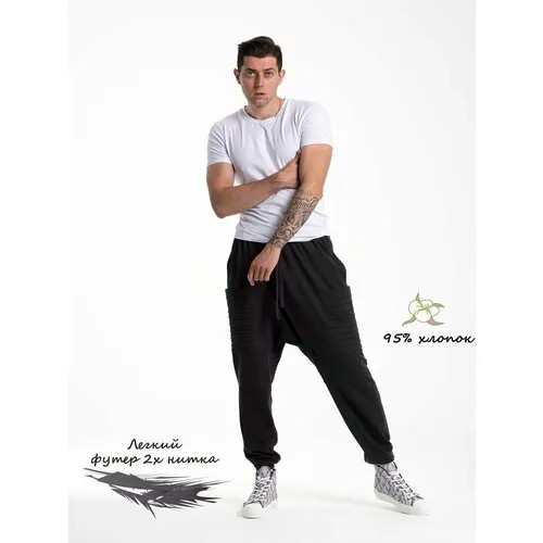 Брюки шаровары AskWorld Must Have, размер 44-46/182, черный