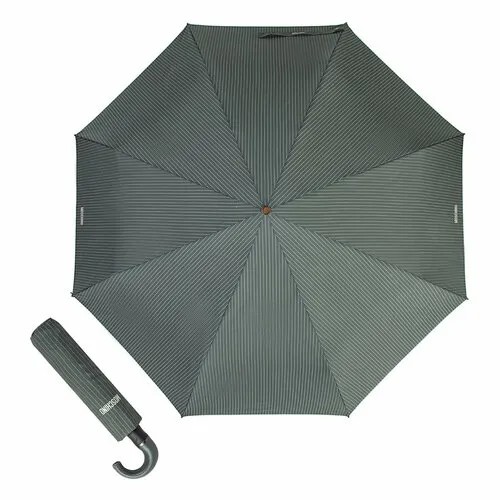 Зонт MOSCHINO, серый