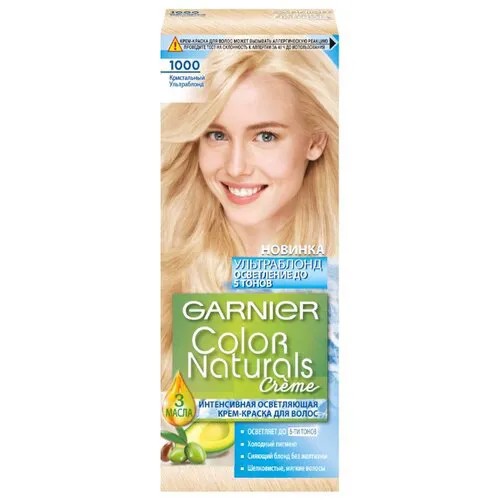 GARNIER Color Naturals стойкая интенсивная осветляющая крем-краска для волос, 1000, Кристальный Ультраблонд