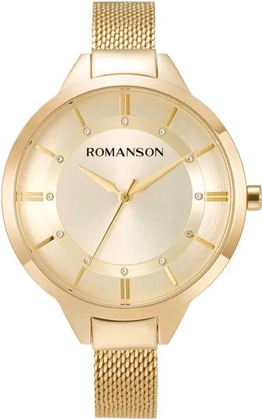 Наручные часы кварцевые женские Romanson RM8A28LLG