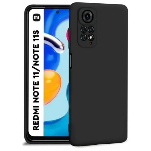 Чехол Xiaomi Redmi Note 11