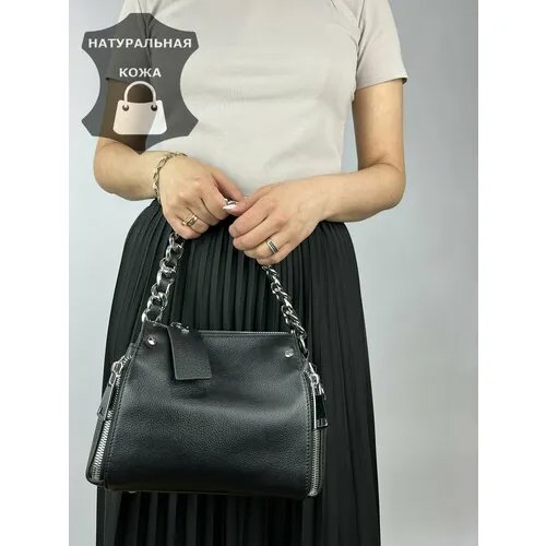Сумка багет Polina & Eiterou, черный